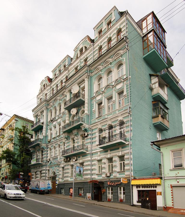 Home-Hotel Apartments-Mykhailivska Kyiv Exterior photo